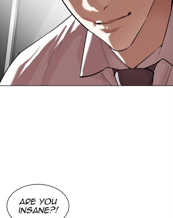 18+ Lookism Chapter 313 page 125