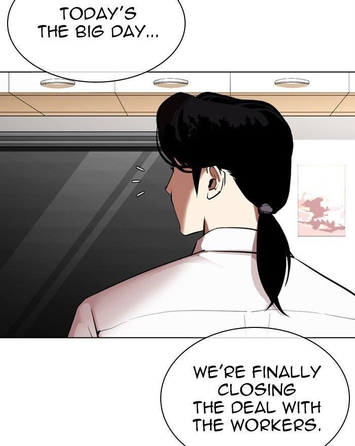 18+ Lookism Chapter 313 page 130