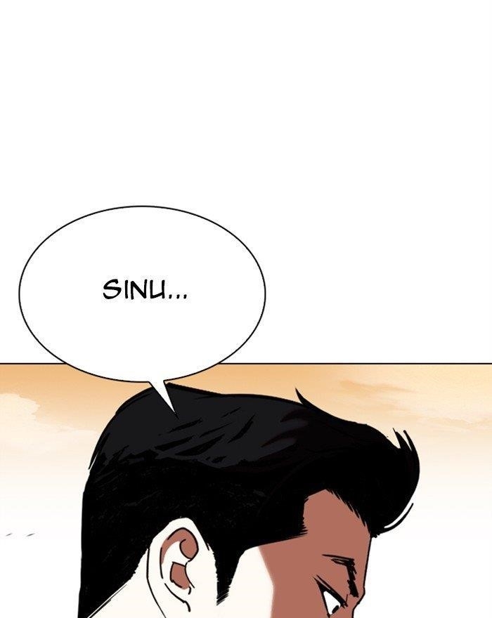 18+ Lookism Chapter 313 page 138