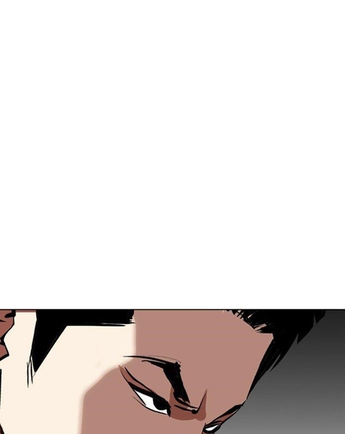 18+ Lookism Chapter 313 page 145