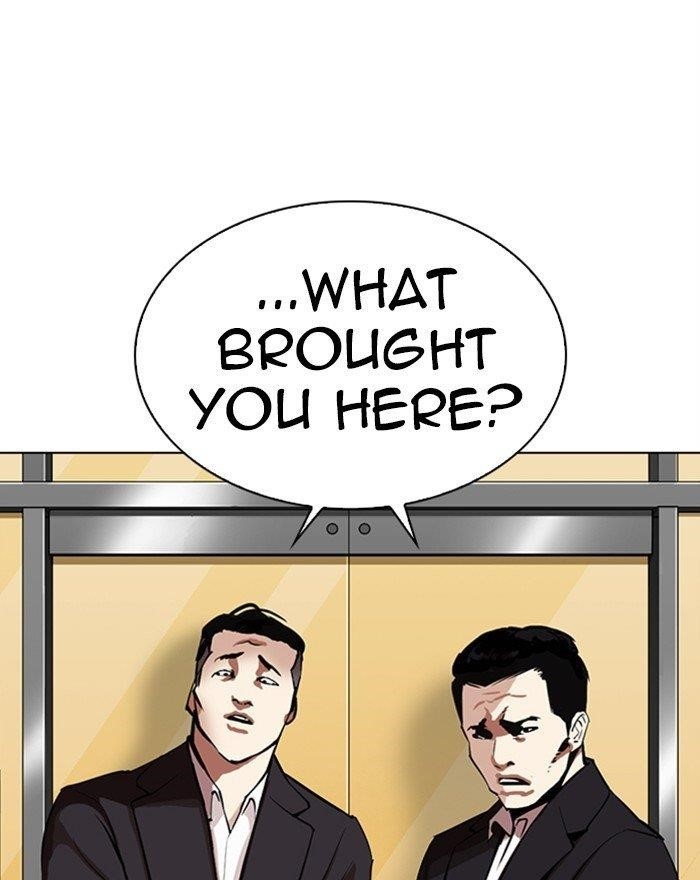 18+ Lookism Chapter 313 page 147