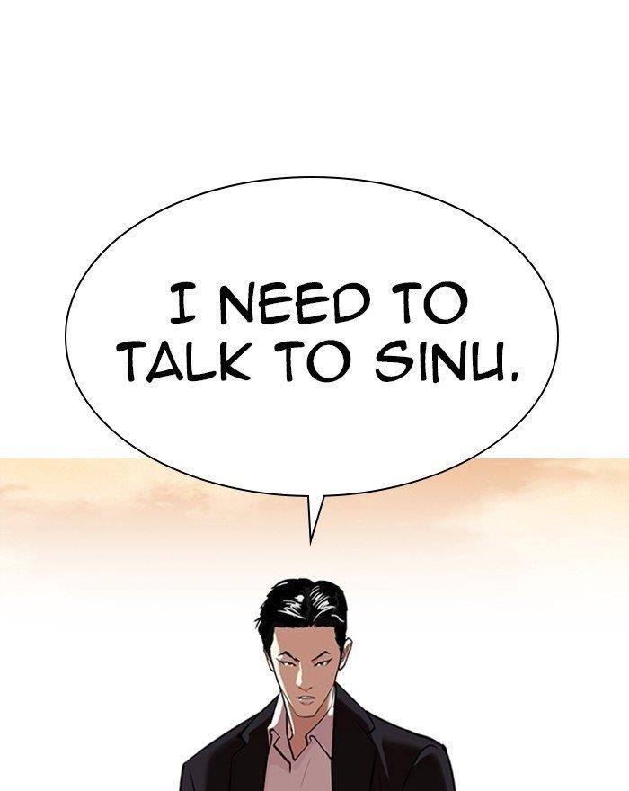 18+ Lookism Chapter 313 page 149