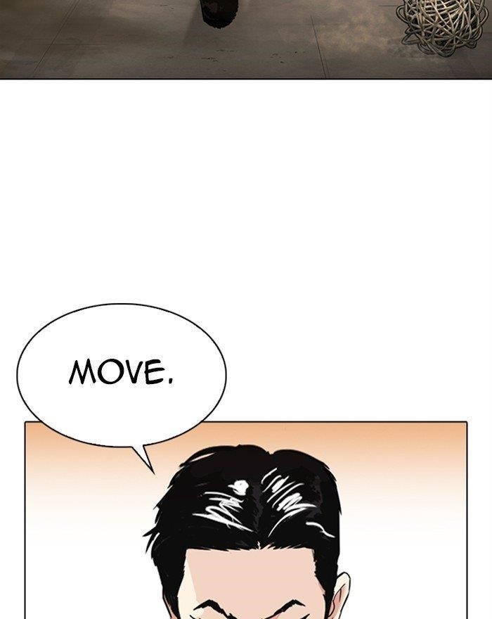 18+ Lookism Chapter 313 page 151