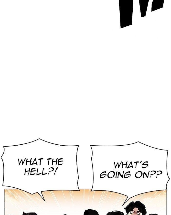 18+ Lookism Chapter 313 page 157