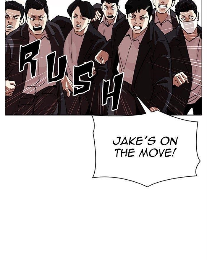 18+ Lookism Chapter 313 page 158