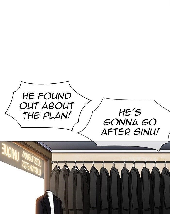18+ Lookism Chapter 313 page 159