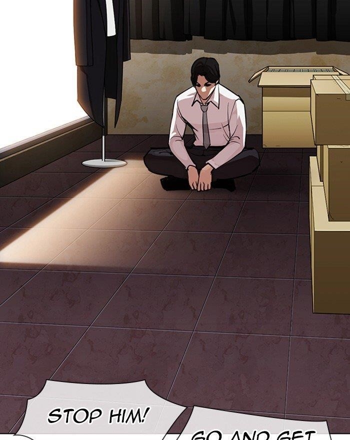 18+ Lookism Chapter 313 page 160