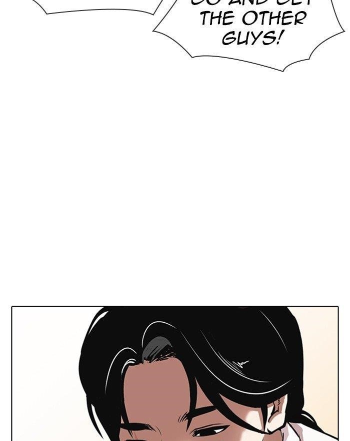 18+ Lookism Chapter 313 page 161