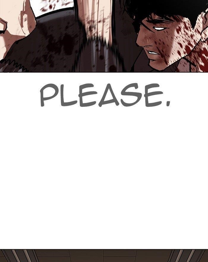 18+ Lookism Chapter 313 page 166
