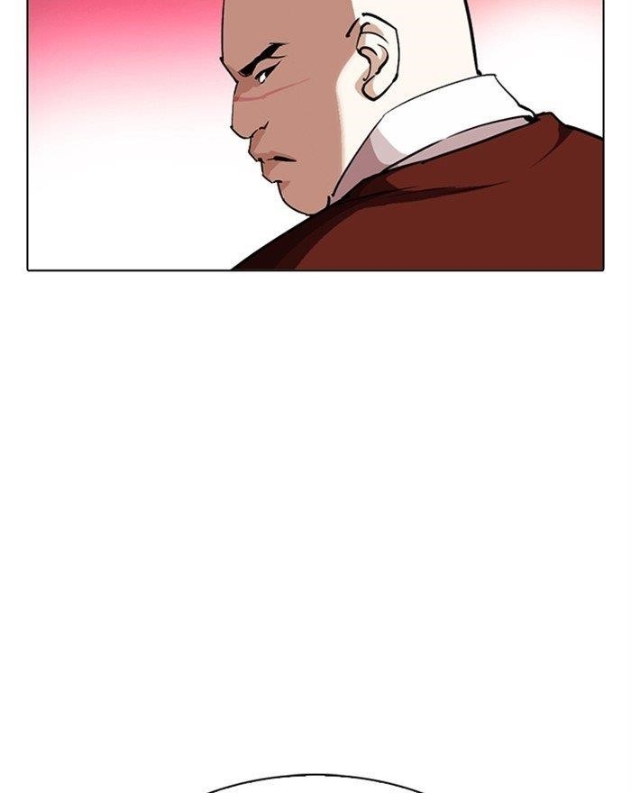 18+ Lookism Chapter 313 page 177