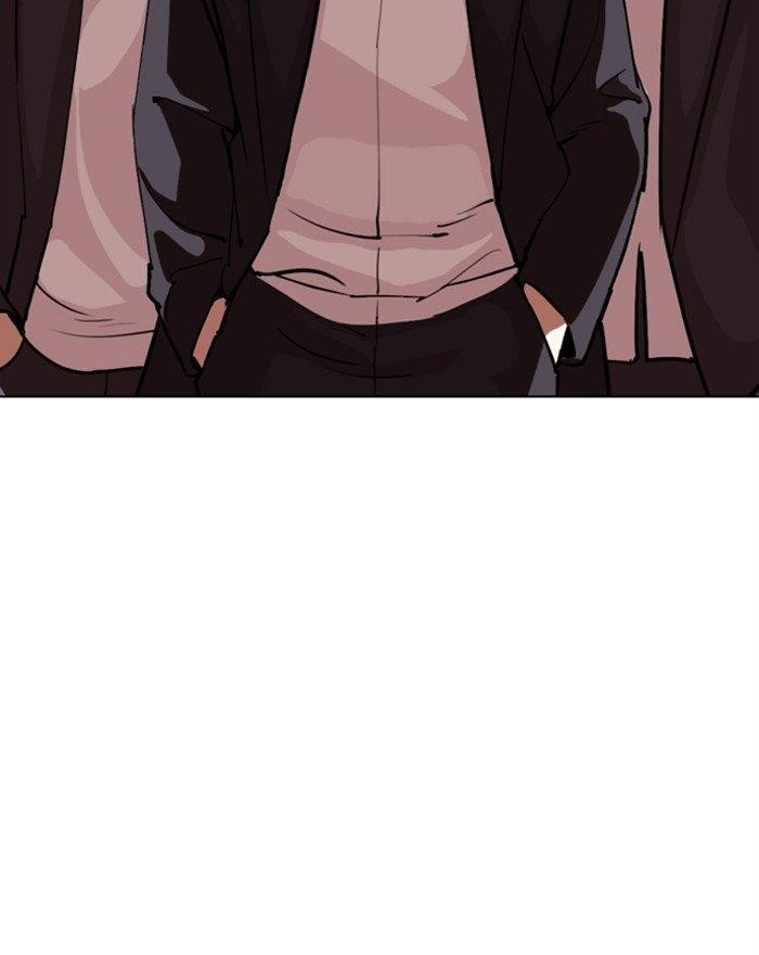 18+ Lookism Chapter 313 page 179