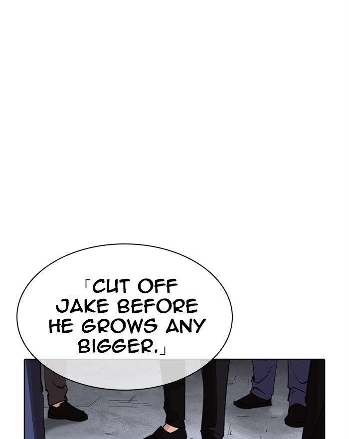 18+ Lookism Chapter 313 page 181