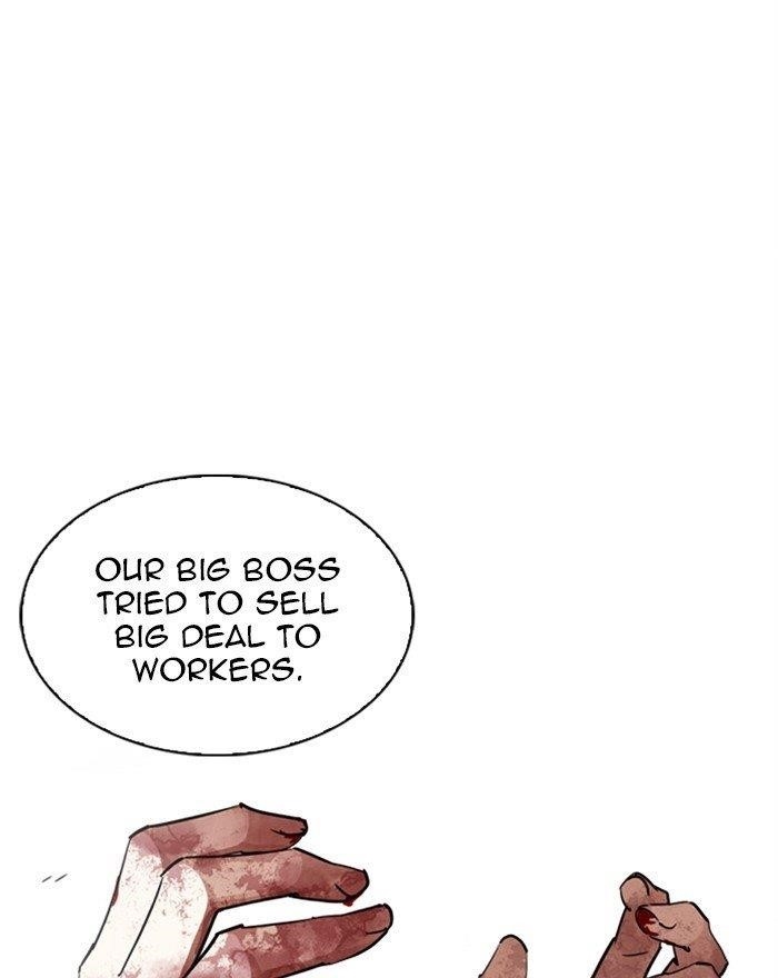 18+ Lookism Chapter 313 page 185