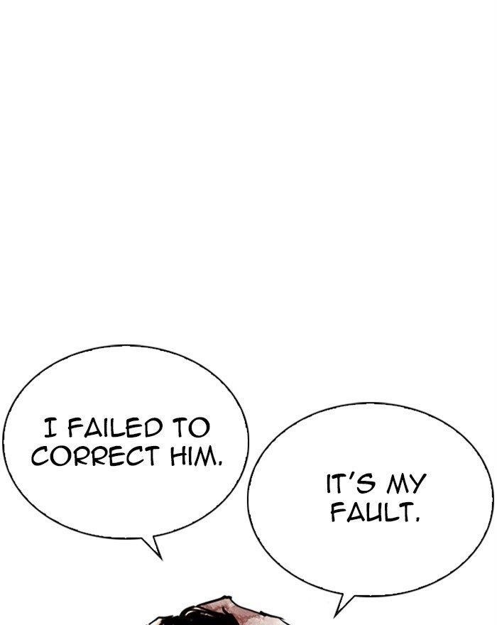 18+ Lookism Chapter 313 page 187
