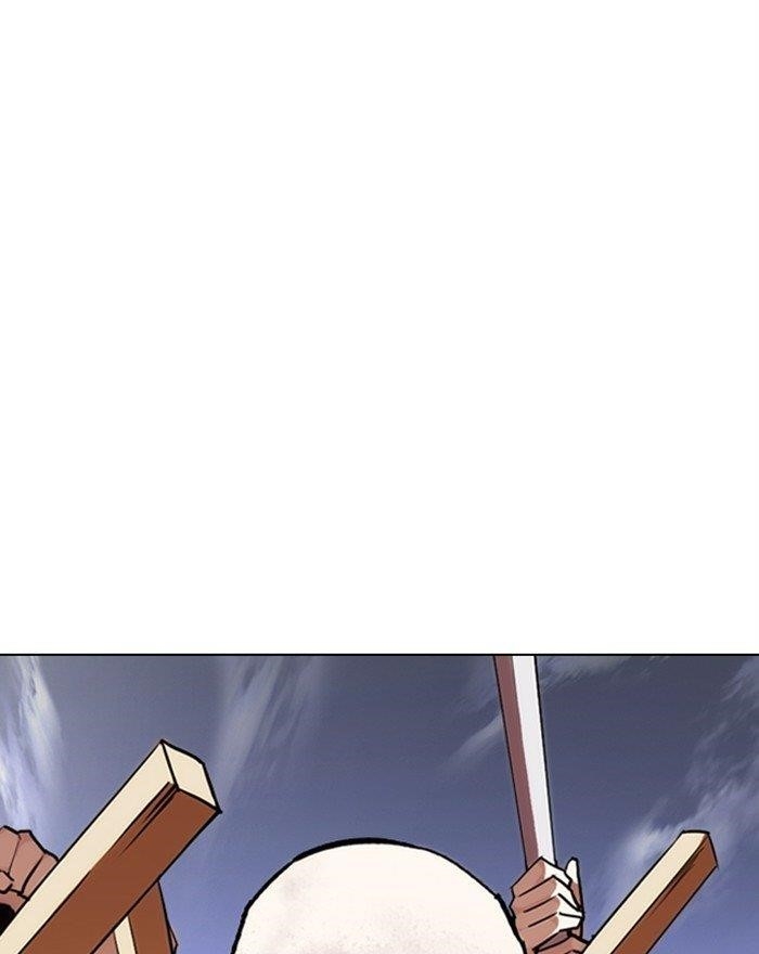 18+ Lookism Chapter 313 page 191