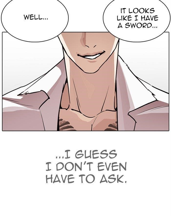 18+ Lookism Chapter 313 page 195