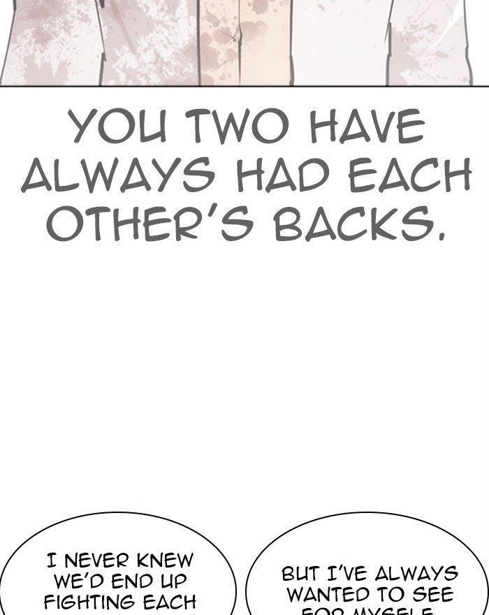 18+ Lookism Chapter 313 page 198