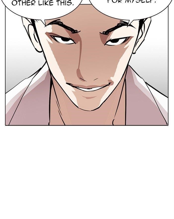 18+ Lookism Chapter 313 page 199