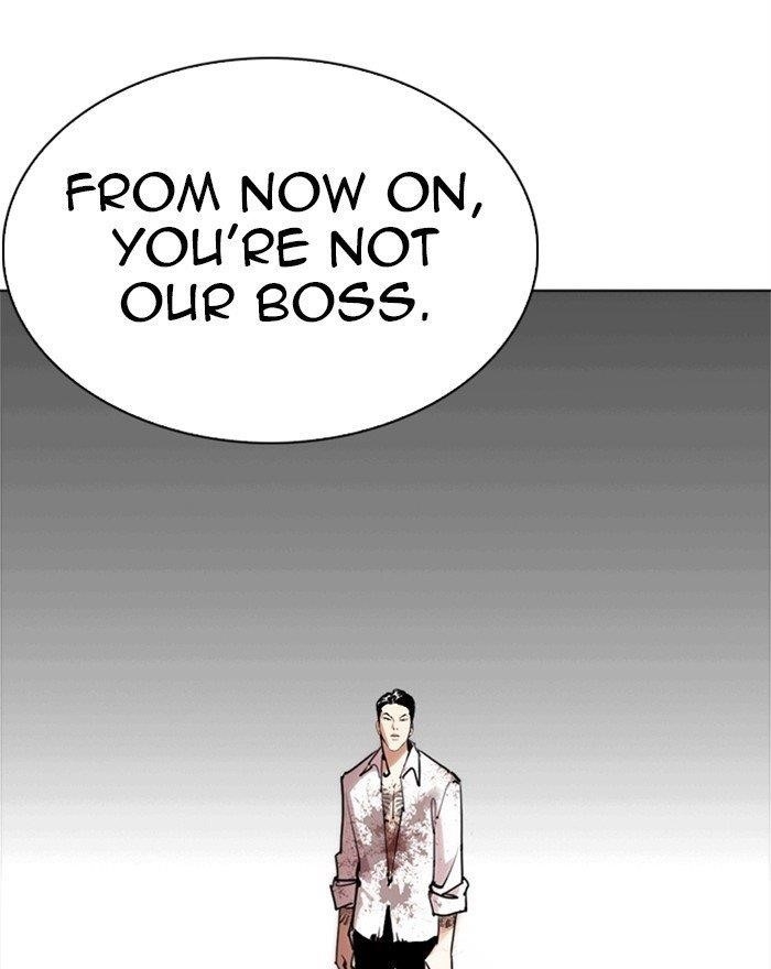 18+ Lookism Chapter 313 page 208
