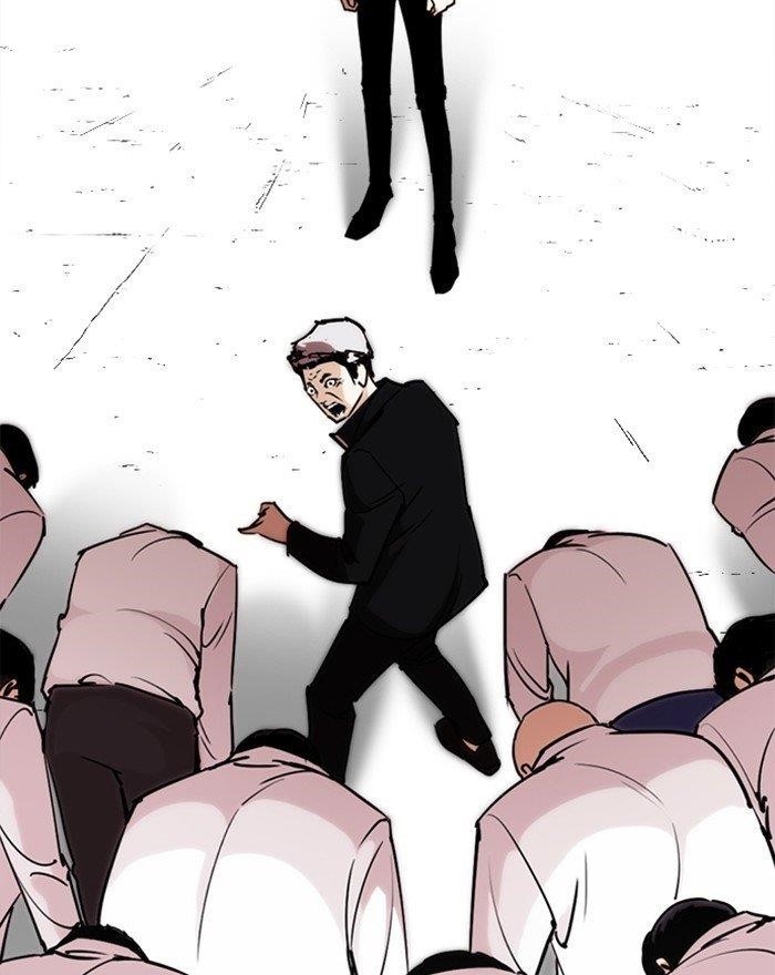 18+ Lookism Chapter 313 page 209