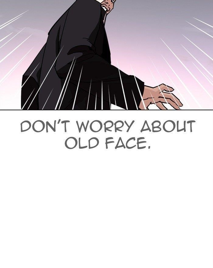 18+ Lookism Chapter 313 page 212
