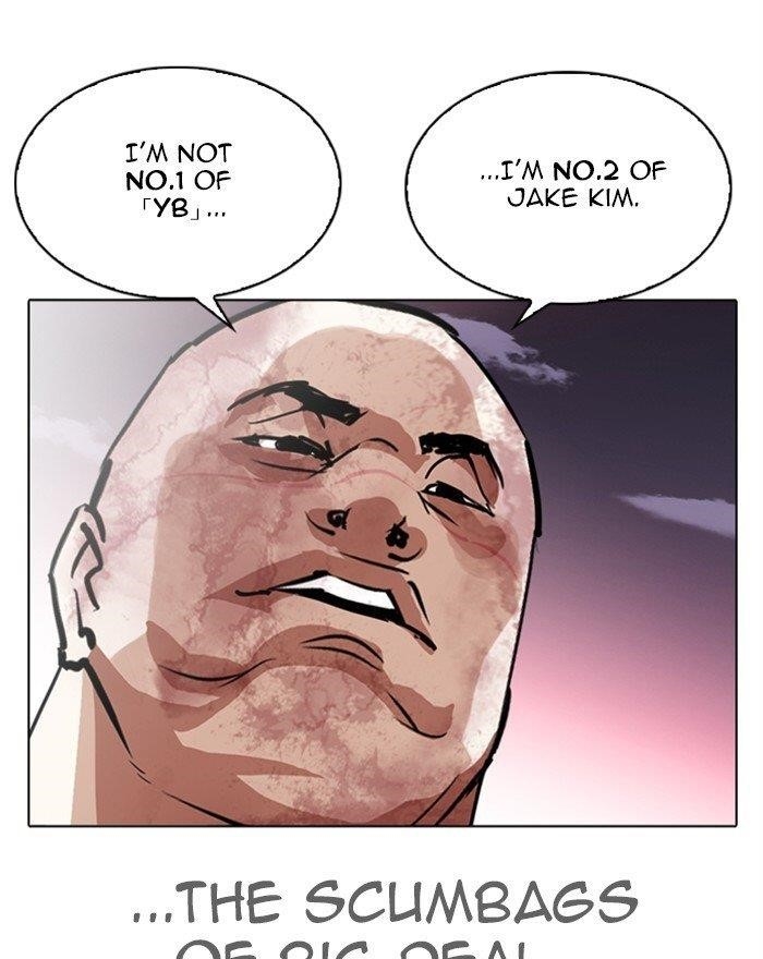 18+ Lookism Chapter 313 page 215