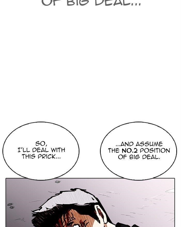 18+ Lookism Chapter 313 page 216