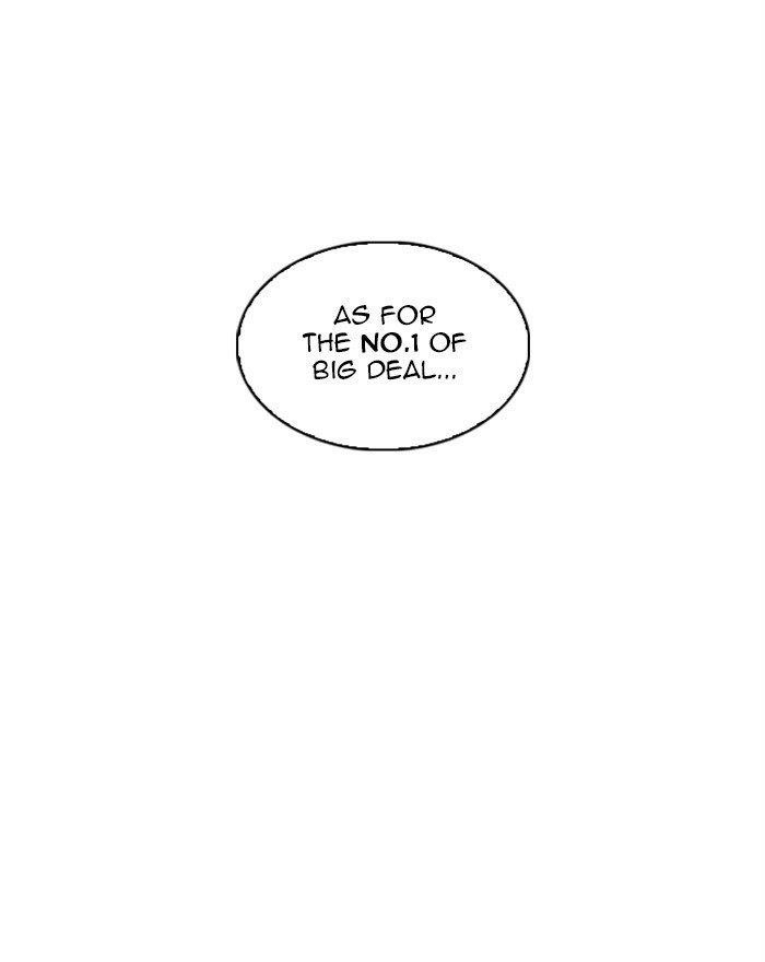 18+ Lookism Chapter 313 page 218