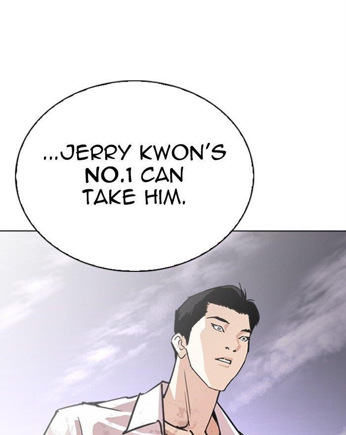18+ Lookism Chapter 313 page 219