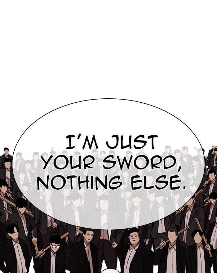 18+ Lookism Chapter 313 page 224