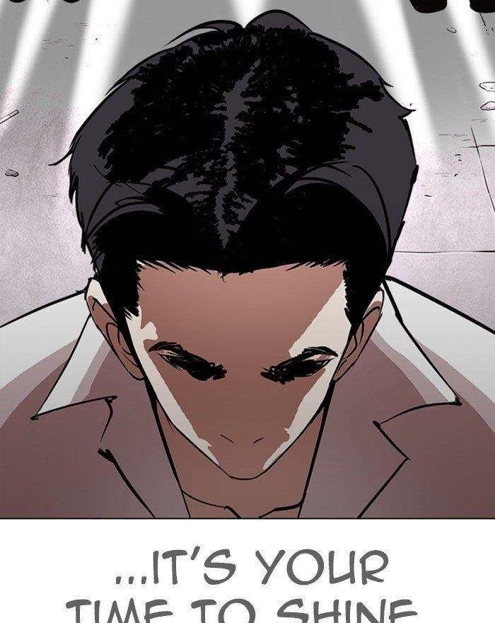 18+ Lookism Chapter 313 page 226
