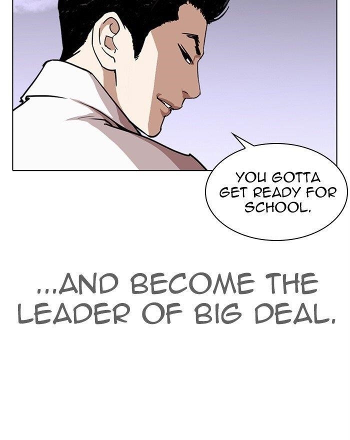 18+ Lookism Chapter 313 page 230
