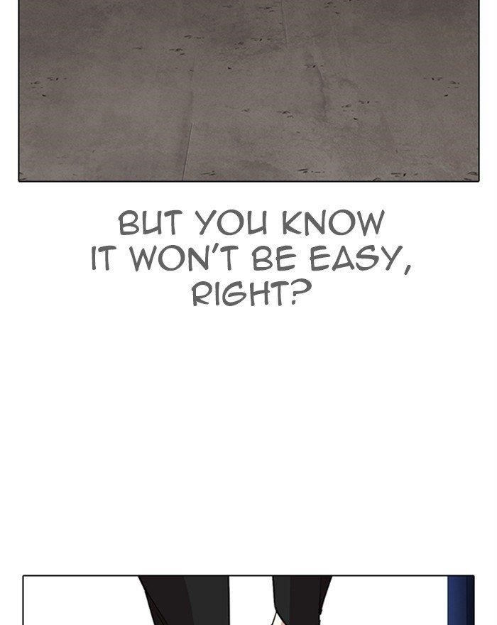 18+ Lookism Chapter 313 page 233
