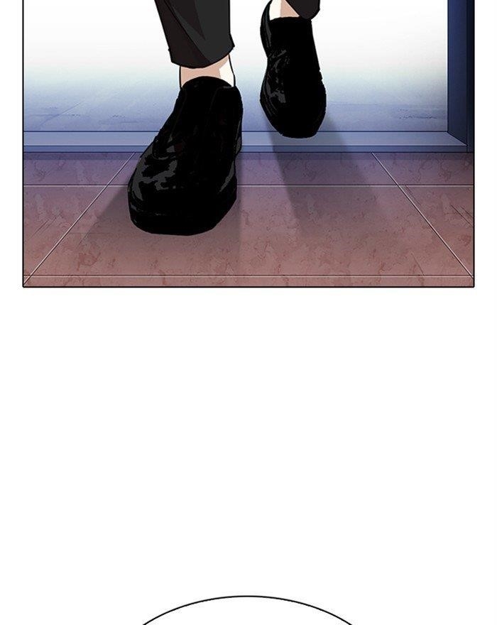 18+ Lookism Chapter 313 page 234