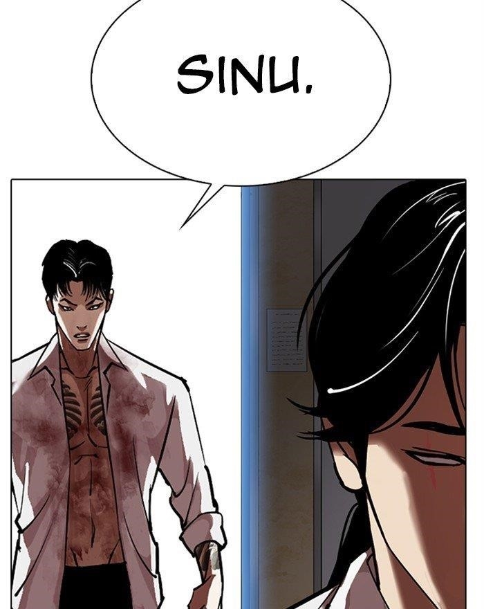 18+ Lookism Chapter 313 page 235