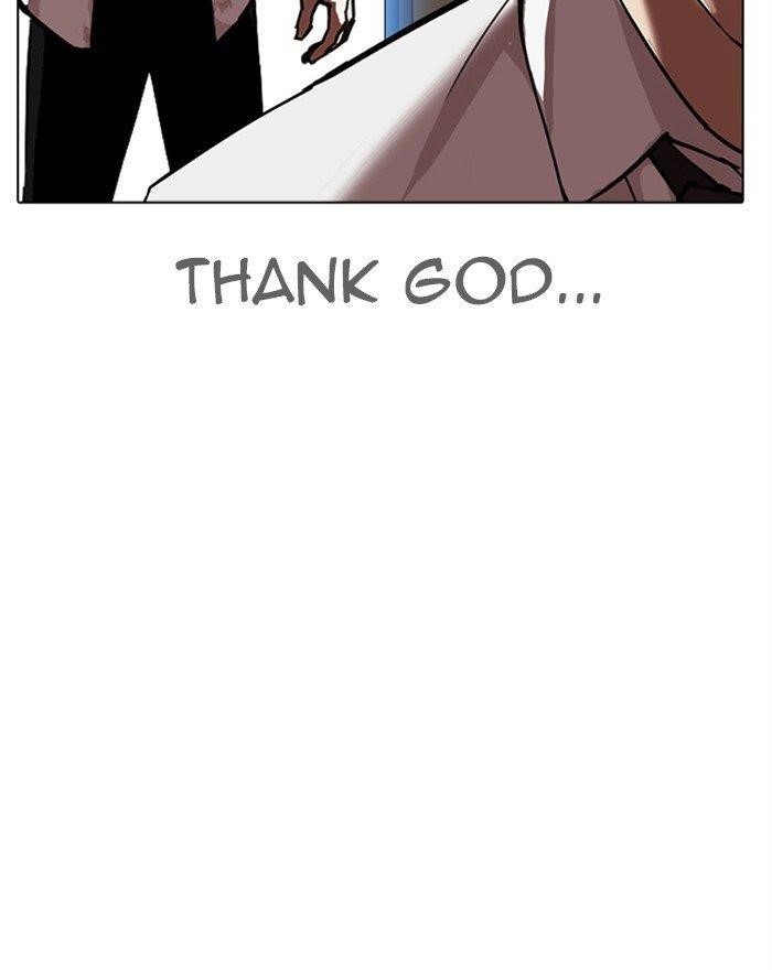 18+ Lookism Chapter 313 page 236