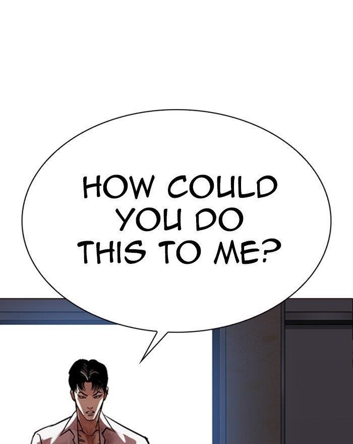 18+ Lookism Chapter 313 page 237