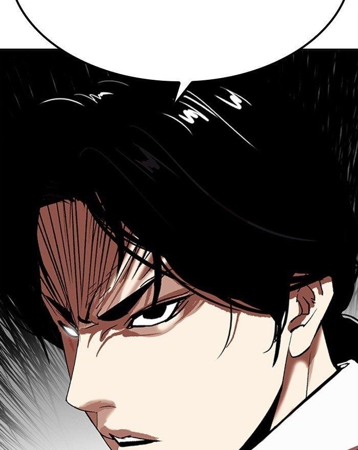 18+ Lookism Chapter 313 page 242