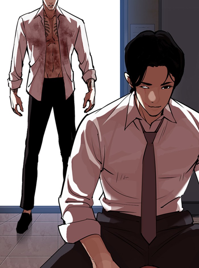 18+ Lookism Chapter 314: Ep. 314: Jake Kim (13) page 2