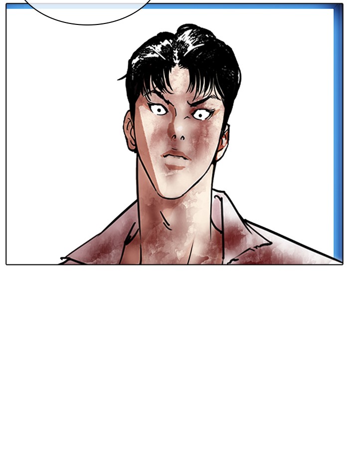 18+ Lookism Chapter 314: Ep. 314: Jake Kim (13) page 4