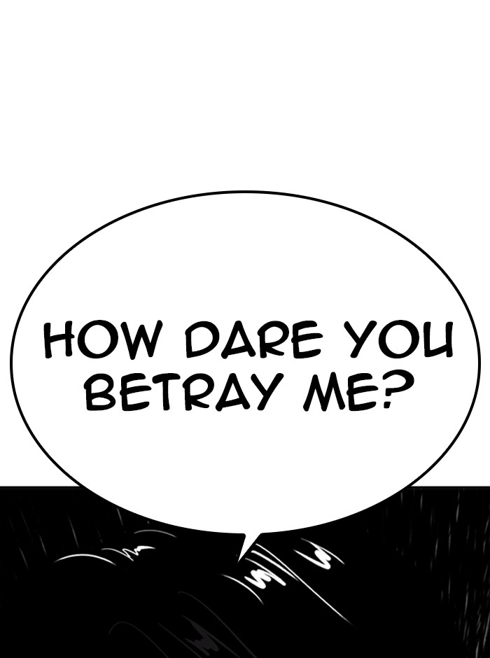 18+ Lookism Chapter 314: Ep. 314: Jake Kim (13) page 5