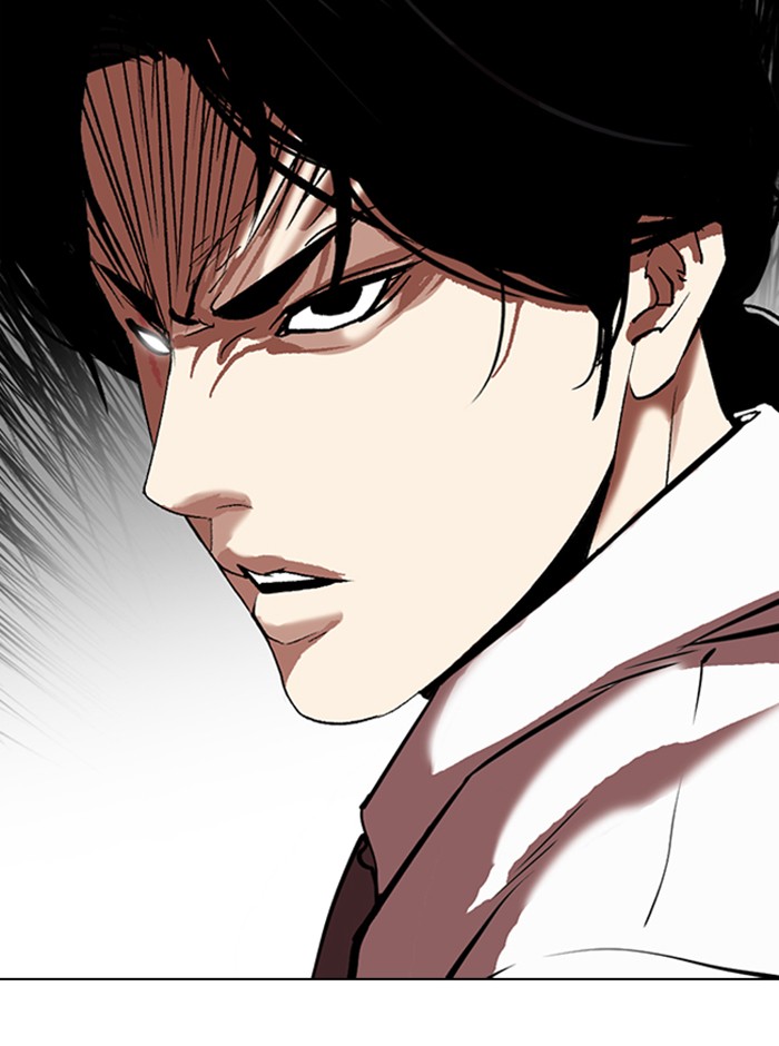 18+ Lookism Chapter 314: Ep. 314: Jake Kim (13) page 6