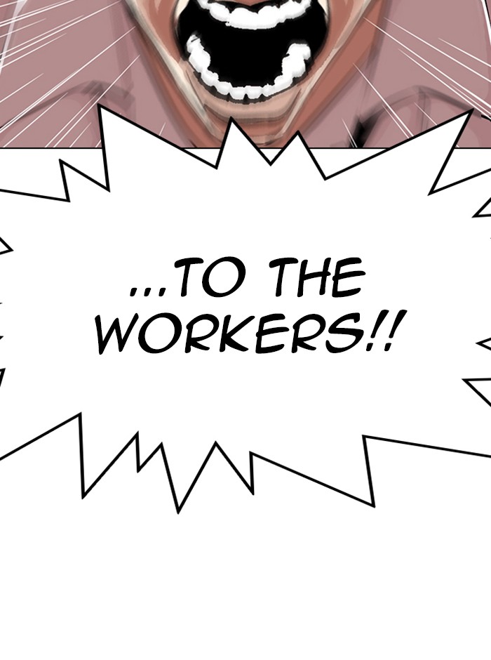 18+ Lookism Chapter 314: Ep. 314: Jake Kim (13) page 10