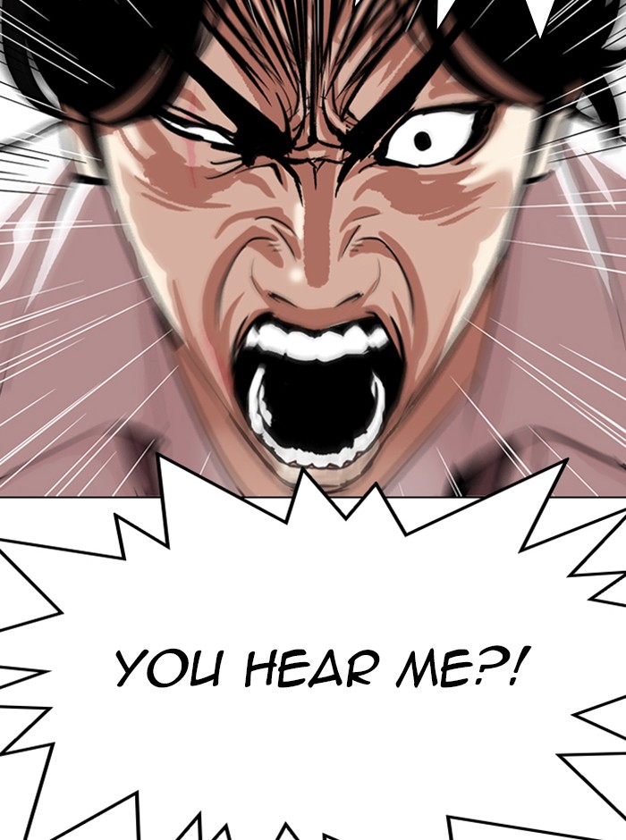 18+ Lookism Chapter 314: Ep. 314: Jake Kim (13) page 16