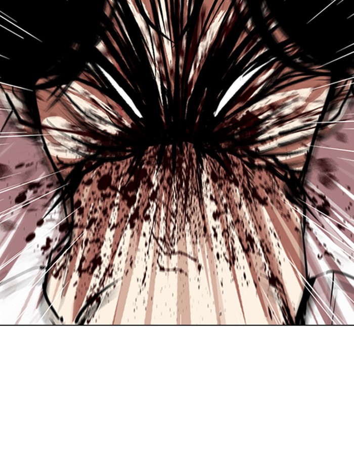 18+ Lookism Chapter 314: Ep. 314: Jake Kim (13) page 18