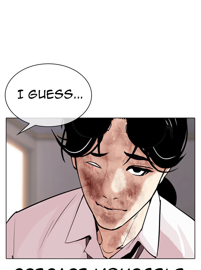 18+ Lookism Chapter 314: Ep. 314: Jake Kim (13) page 21
