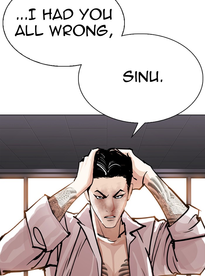 18+ Lookism Chapter 314: Ep. 314: Jake Kim (13) page 23