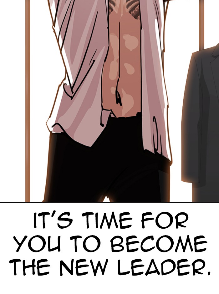 18+ Lookism Chapter 314: Ep. 314: Jake Kim (13) page 24
