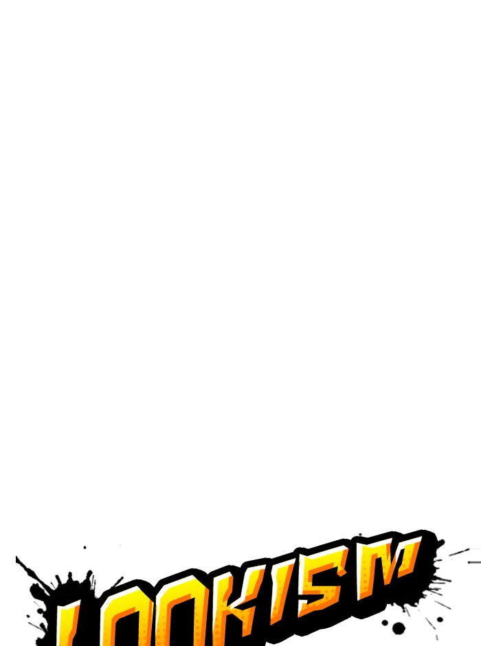 18+ Lookism Chapter 314: Ep. 314: Jake Kim (13) page 25