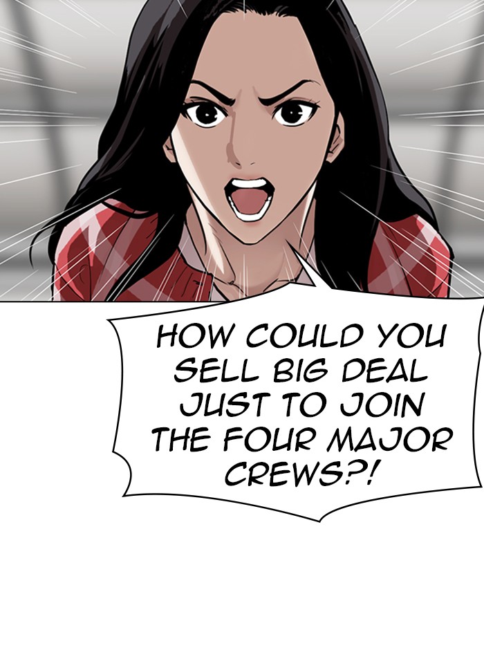 18+ Lookism Chapter 314: Ep. 314: Jake Kim (13) page 29